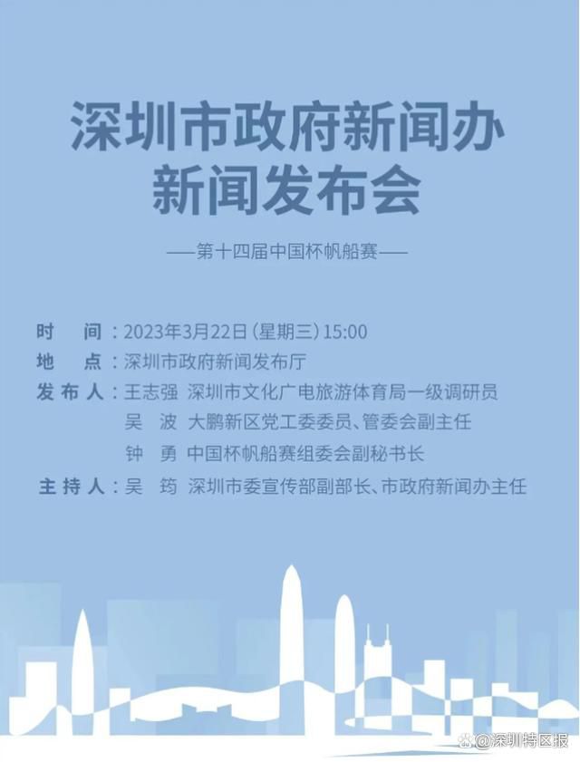 迈开腿让我亲亲你的小坤坤